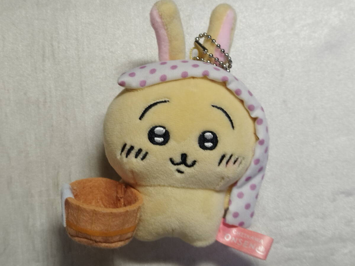 中古品 ちいかわ うさぎ(温泉) ぬいぐるみキーチェーン 温泉地限定拍卖