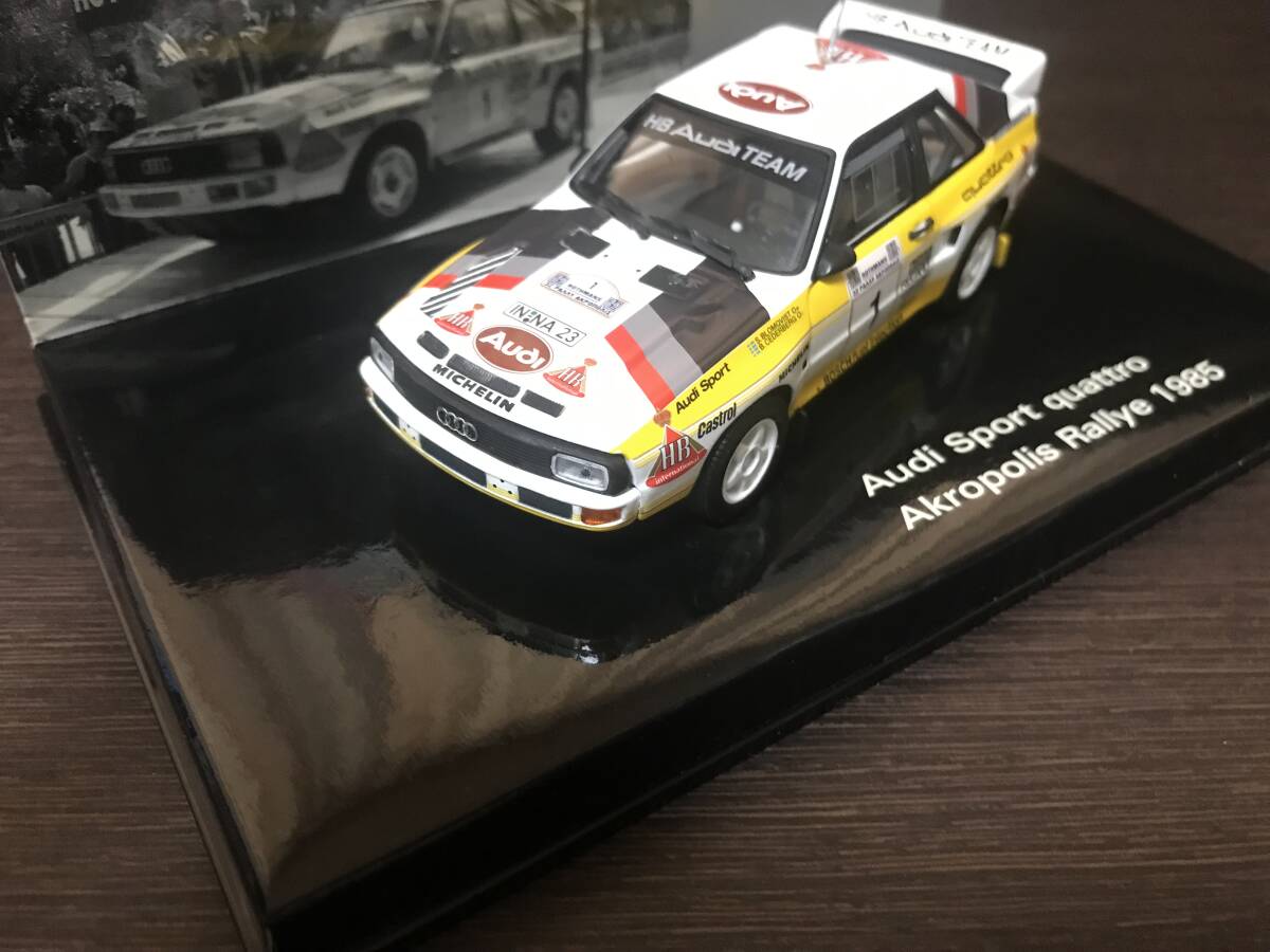 1/43 MINICHAMPS 【純正HB】 アウディ・スポーツクワトロ #1 S.ブロンクビスト組 アクロポリス・ラリー2位 1985拍卖