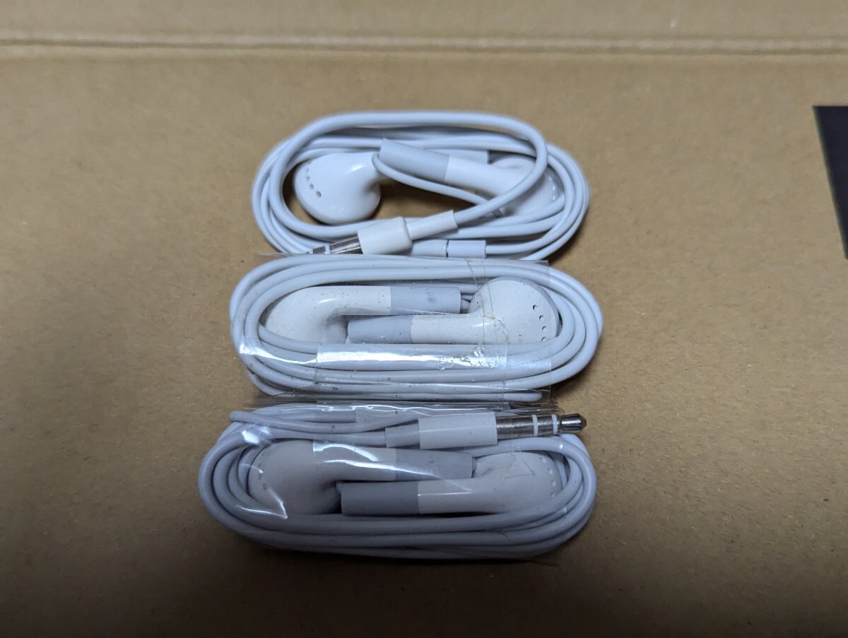 Apple純正? イヤホン3個セット 動作未確認ジャンク拍卖