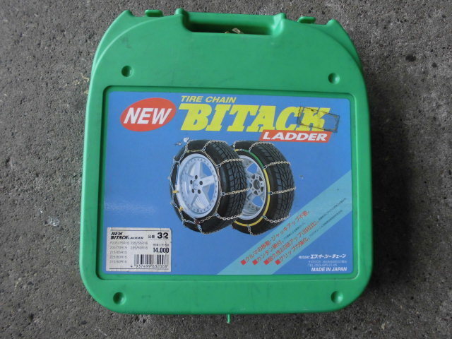 新品!FEC BITACK LADDER★215/60R16 225/55R16 205/70R15 215/65R15 225/60R15 235/50R16★クラウン、エスティマ、エルグランドなどに!拍卖