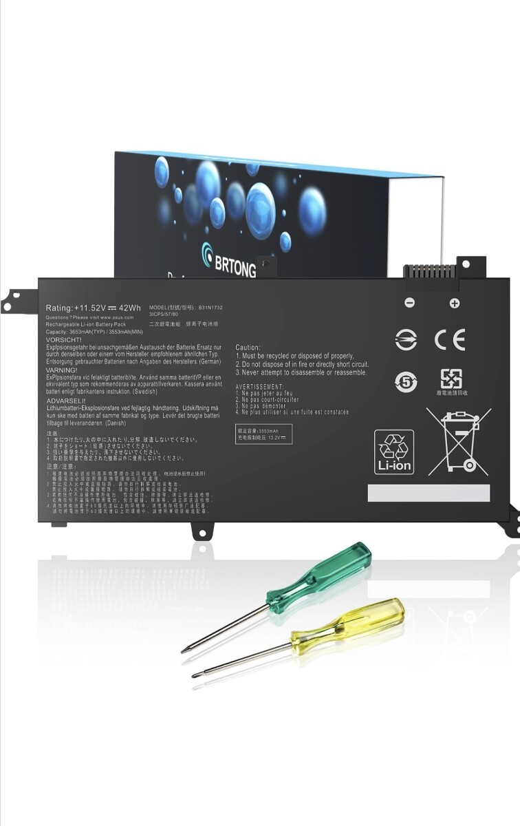 BRTONG B31N1732 B31Bi9H Asus VivoBook X430UF X430UN X430FA X430FN S430UA S430FN S14 K430FN K430UF R430FA R430FN S4300UU F V430 拍卖