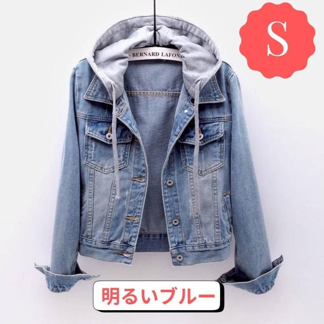 Gジャン Sサイズ パーカー デニム ジャケット アウター ショート丈 キレイめ 可愛い カッコいい 韓国 ⑨拍卖