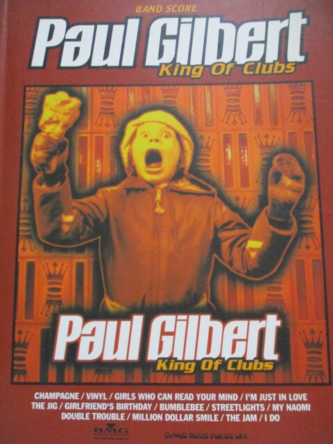 バンドスコア PAUL GILBERT ポールギルバート『キング・オブ・クラブス』 全13曲 1998年 シンコー・ミュージック拍卖