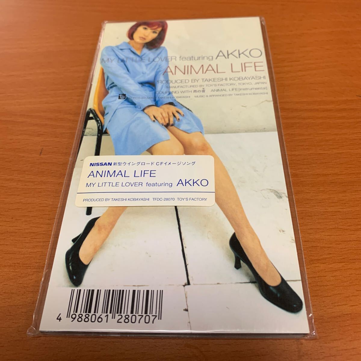 ANIMAL LIFE MY LITTLE LOVER、 AKKO 8cmCD 未開封品拍卖