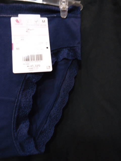 M寸 ショーツ はき込み丈あさめ KO色 ☆ワコール ショーツマルシェ☆  PPE244 ここちよくフィット拍卖