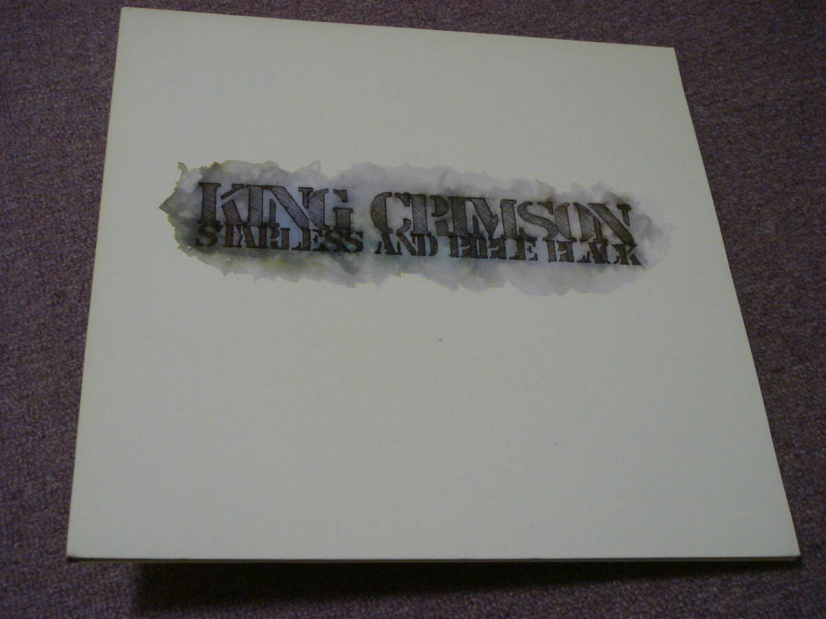 LP King Crimson Starless And Bible Black US盤 Half Speed Mastered Collectors' Edition キング・クリムゾン拍卖