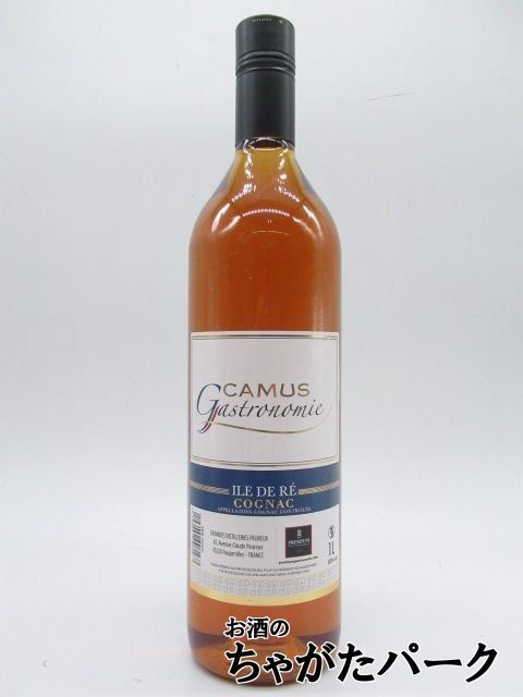 カミュ ガストロノミック イル ド レ 50度 1000ml拍卖