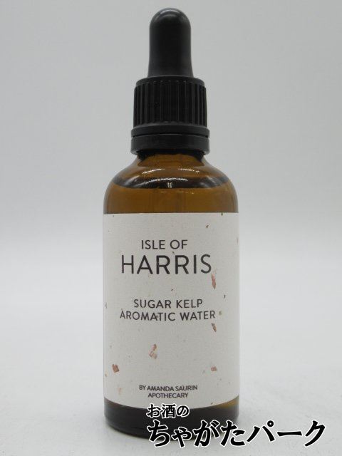 アイル オブ ハリス アロマティック ウォーター 22度 50ml ■昆布感を強調したい時に!拍卖
