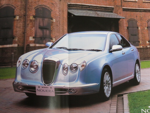 光岡自動車 ヌエラ 2003/10 カタログ MITSUOKA NOUERA拍卖
