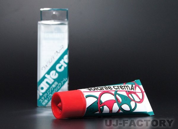 ★ヴォランテクレーマ★ステアリング用 (本皮/合皮/ウレタン)保護・艶出し クリーム拍卖