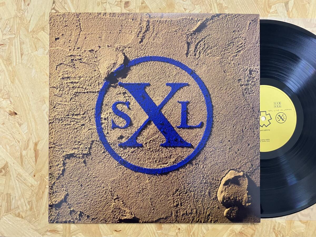 見本LP*SXL ライヴ・イン・ジャパン拍卖