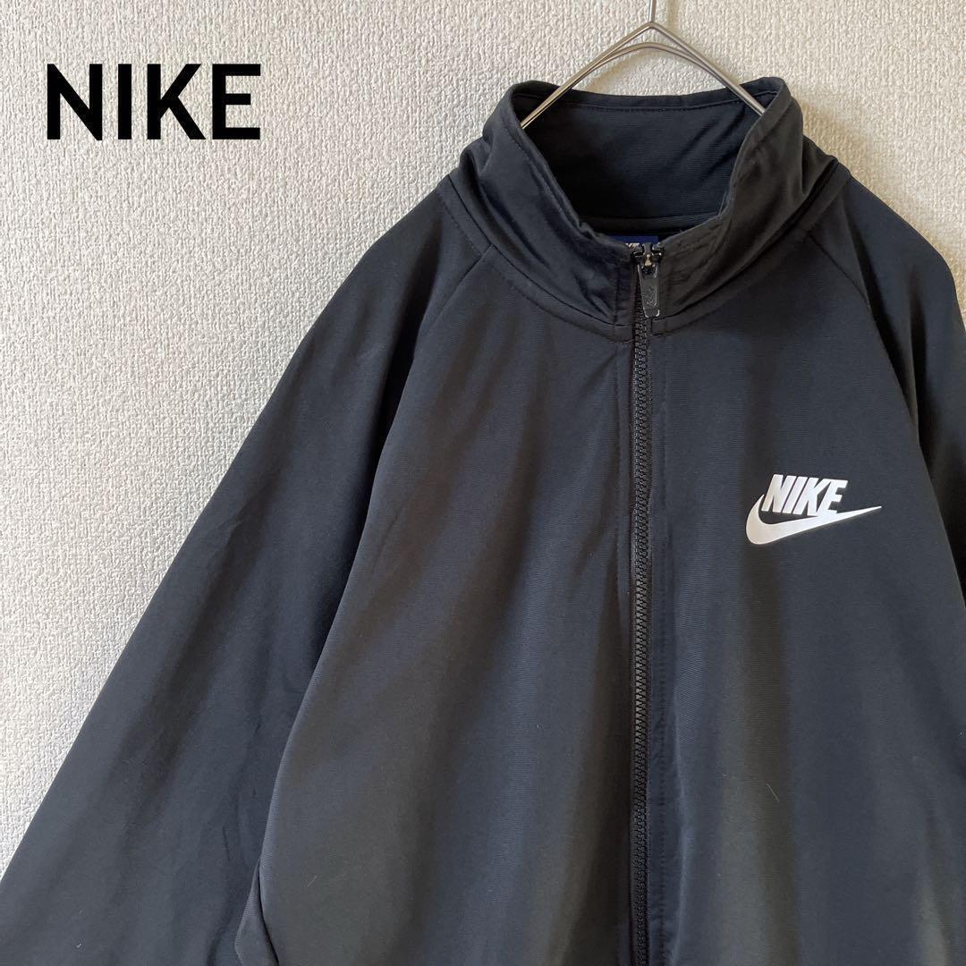 J1ナイキ ジップアップジャケット ジャージ 黒 Sメンズ拍卖