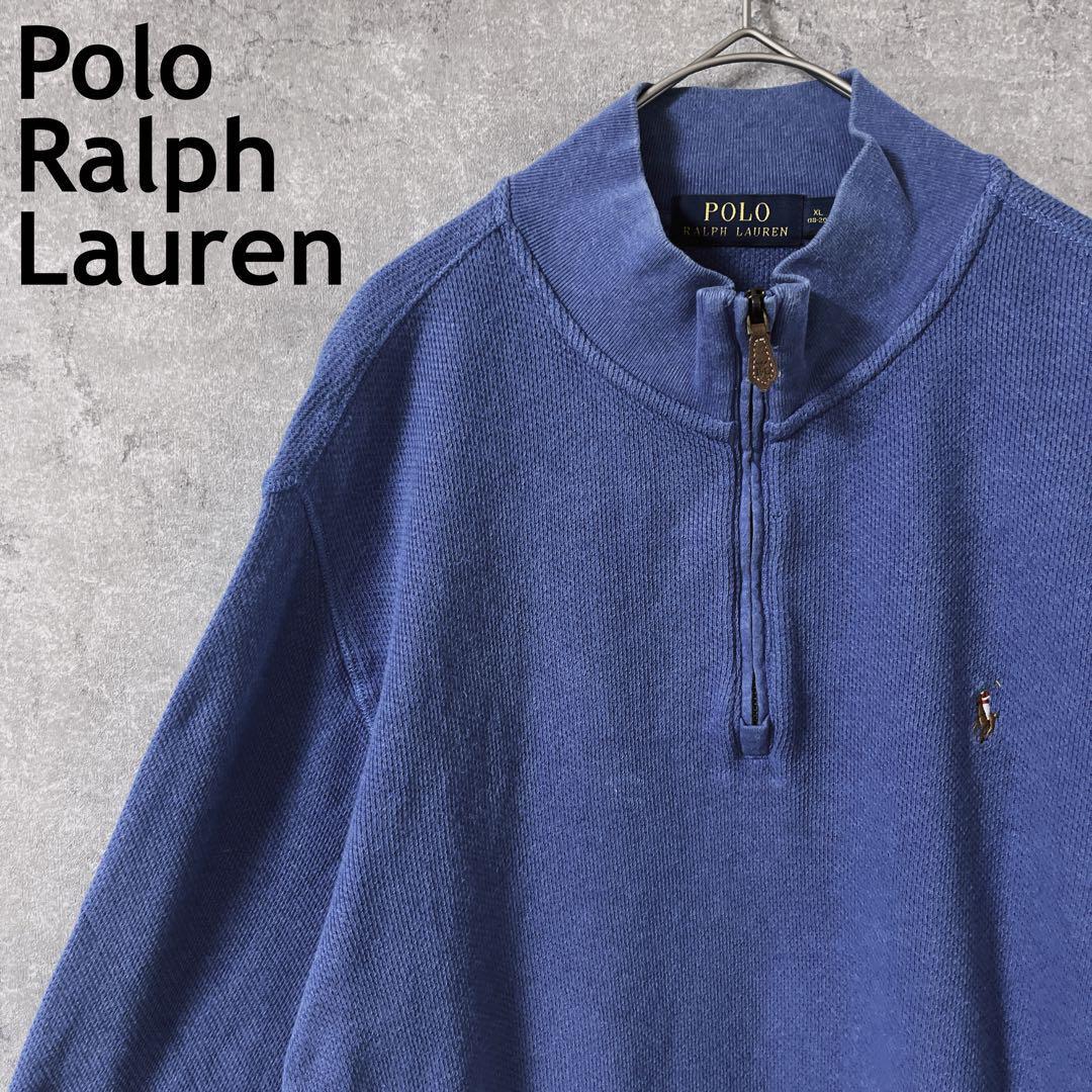 Polo Ralph Lauren ジップアップ ニット セーターXLメンズS1拍卖