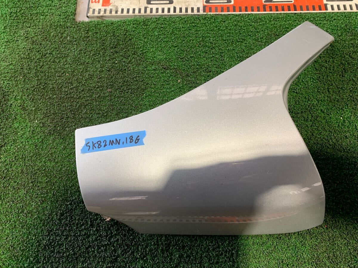 SKF2M SK22 SK82 SK22V SK82V SK82MN SK82 SKF2V バネット ボンゴ デリカ フェンダー 18G 左拍卖