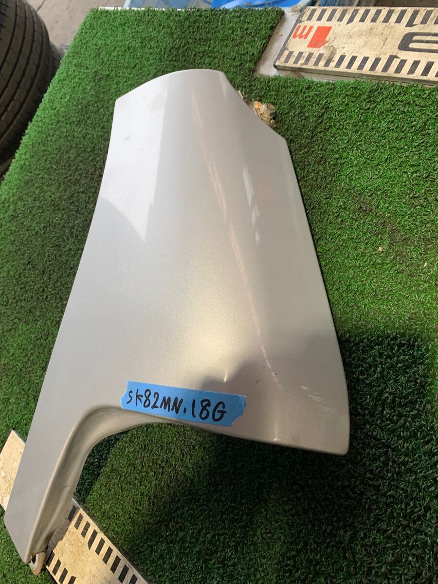 SKF2M SK22 SK82 SK22V SK82V SK82MN SK82 SKF2V バネット ボンゴ デリカ 18G フェンダー 右拍卖