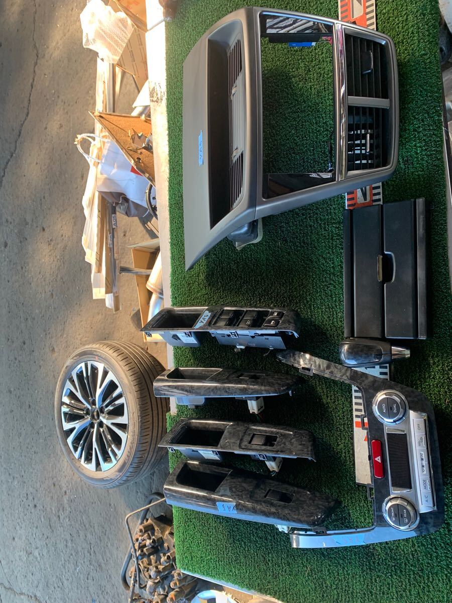 YA5 オーディオパネル スイッチ シフトノブ ドリンクホルダー 黒木目拍卖