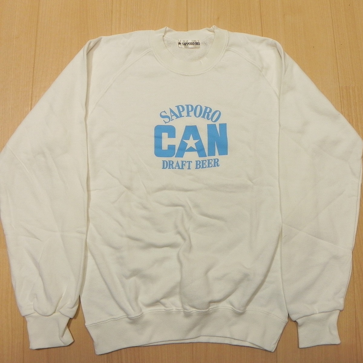 当時物 未使用品 サッポロビール「SAPPORO CAN DRAFT BEER」日本製 トレーナー スウェット 白 長期保管品 ★h拍卖