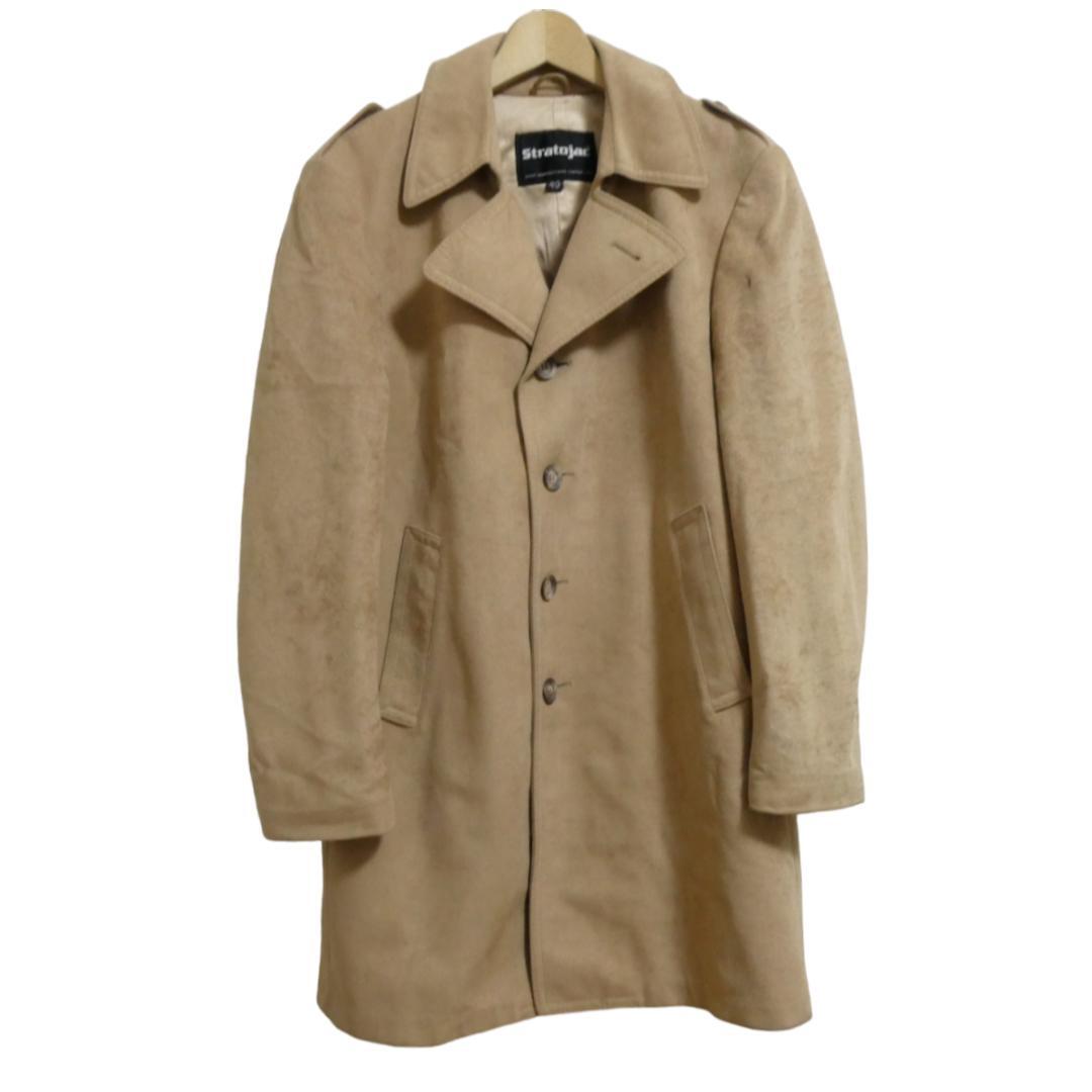 美品 Stratojac ストラトジャック ヴィンテージ サイズ40 ロング丈 シングル チェスターコート ミリタリーコート ブラウン キャメル拍卖