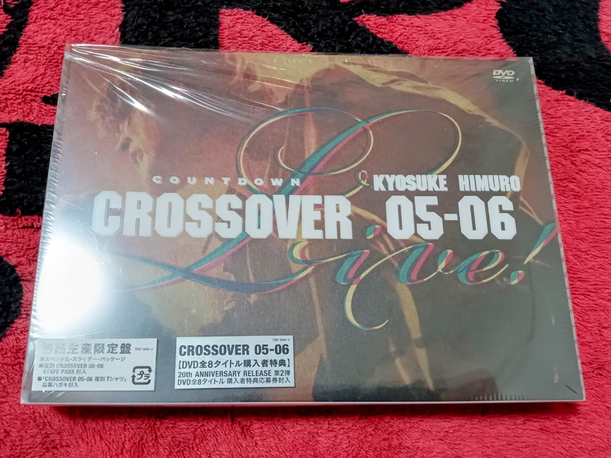 「氷室京介/KYOSUKE HIMURO COUNTDOWN LIVE CROSSOVER 05-06〈4枚組〉」氷室京介 DVD 美品 BOOWY 送料無料 廃盤 レア拍卖