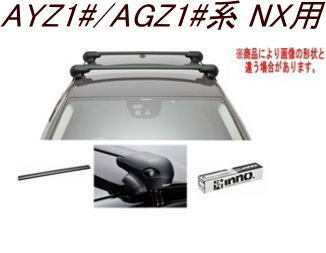 送料無料!INNO キャリアセット エアロベース レクサス AYZ1#/AGZ1#系 NX用 【XS400/TR139/XB100BK/XB93BK】拍卖