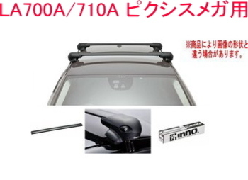 送料無料!INNO キャリアセット エアロベース トヨタ LA700A/710A ピクシスメガ用【XS201/K214/XB100BK×2】拍卖