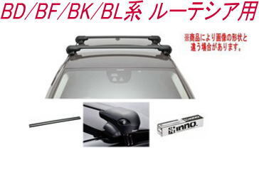 送料無料!INNO キャリアセット エアロベース ルノー BD/BF/BK/BL系 ルーテシア用 【XS201/K169/XB93BK/XB85BK】拍卖