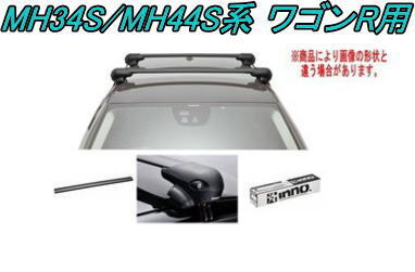 送料無料!INNO キャリアセット エアロベース スズキ MH34S/MH44S系 ワゴンR用【XS201/K719/XB100BK×2】拍卖