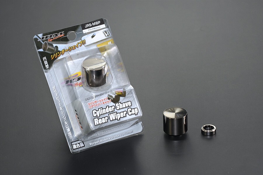 【定形外郵便320】JDM シリンダーシェイブ リアワイパーキャップブラックポリッシュ【JRS-MBP】拍卖