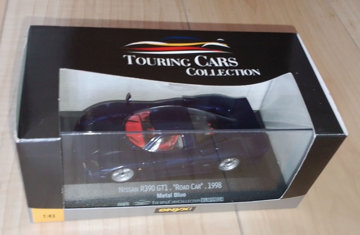 R390 ミニカー 日産 ニッサン NISSAN スボーツカー ブルー 1/43拍卖