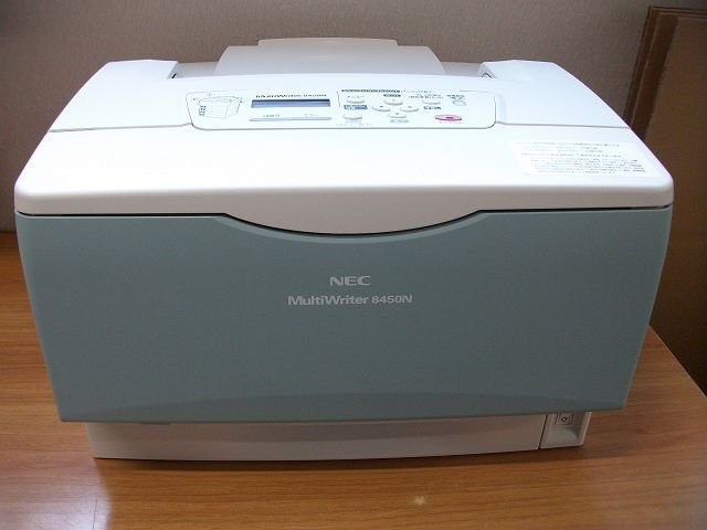 ● ジャンク / 中古レーザープリンタ / NEC MultiWriter 8450N / 自動両面印刷対応 / トナーなし ●拍卖