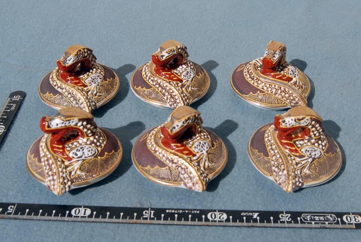 陶器 龍柄 蓋のみ 6個 碗蓋 ポット 龍形の頭:金彩 拍卖