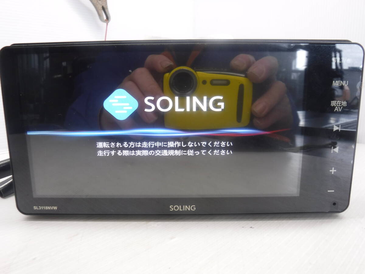 SOLING ソーリンSL3118NVW CD/DVD/SD/USB/Bluetooth/フルセグTV/Wifi 中古拍卖