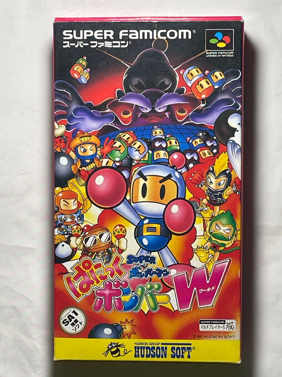 スーパーファミコンソフト「スーパーボンバーマン ぱにっくボンバーW」箱付き・説明書無し拍卖