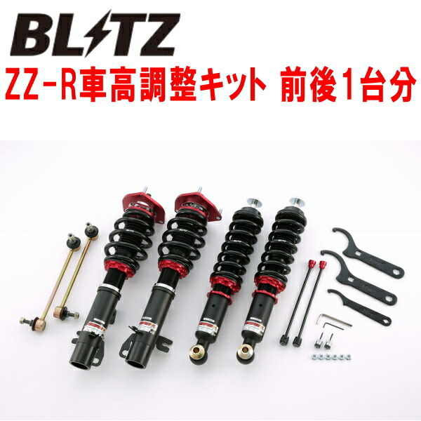 BLITZ DAMPER ZZ-R車高調整キット前後セット CBA-ZA16/DBA-ZA16 MINI R60 ONE CROSSOVER N16B16A 2011/1~2016/3拍卖