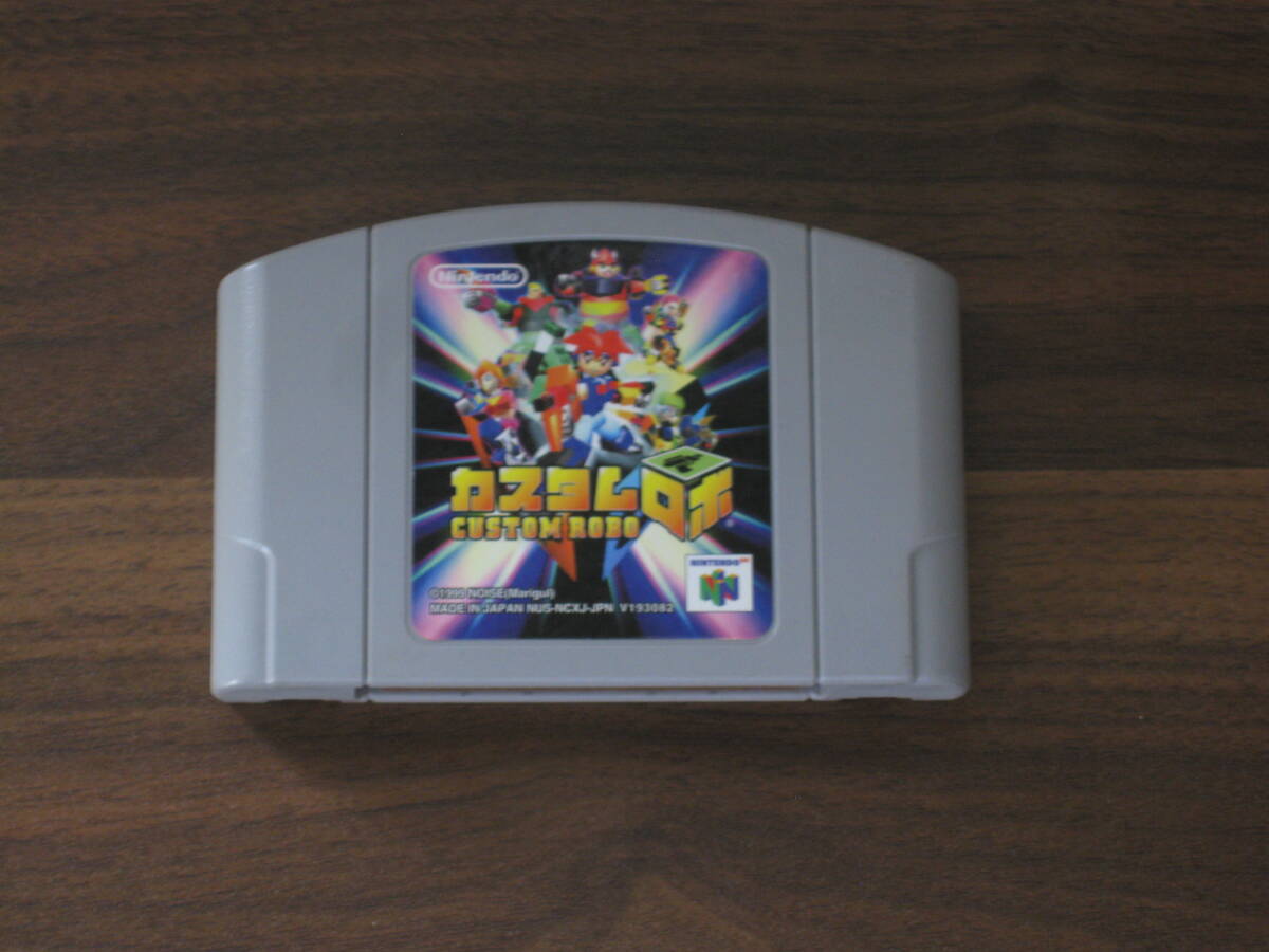 ☆NINTENDO 64 カスタムロボ CUSTOM ROBO 任天堂 送料185円☆拍卖