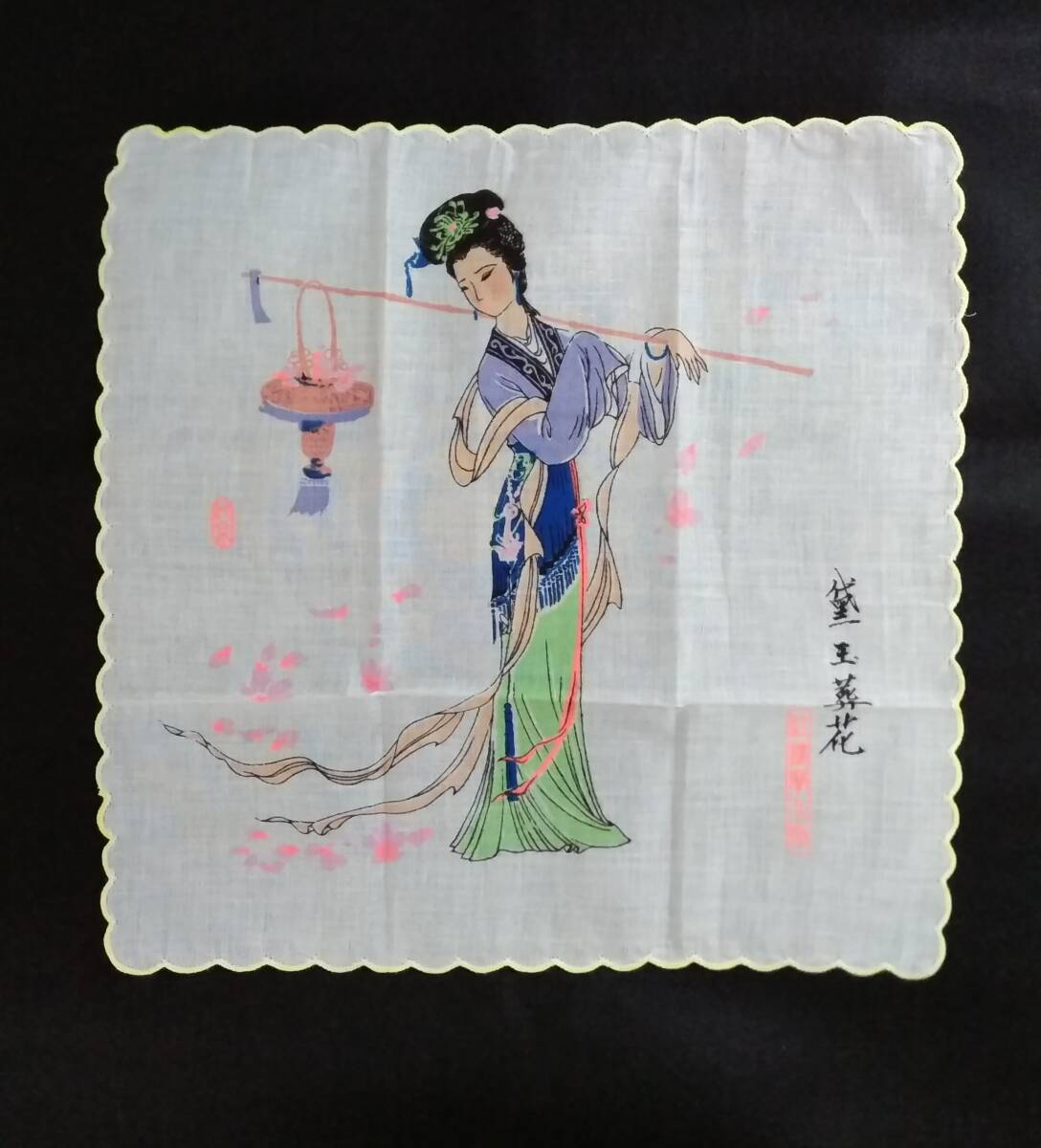 【☆JN-1236】中古品 香港 ハンカチ ガーゼ 中国 (S:H)拍卖