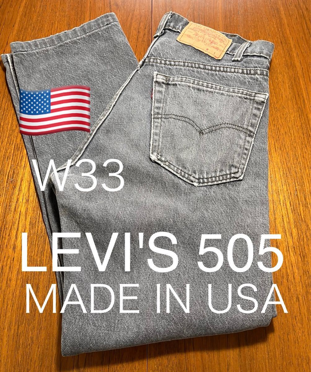 LEVI'S 505 BLACK リーバイス ブラックジーンズ ヴィンテージ アメリカ製 MADE IN USA 拍卖