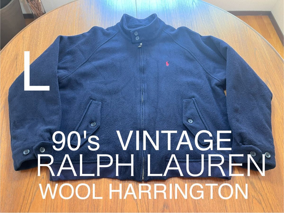90's RALPH LAUREN WOOL HARRINGTON ウールハリントンジャケット ラルフローレン ヴィンテージ 拍卖