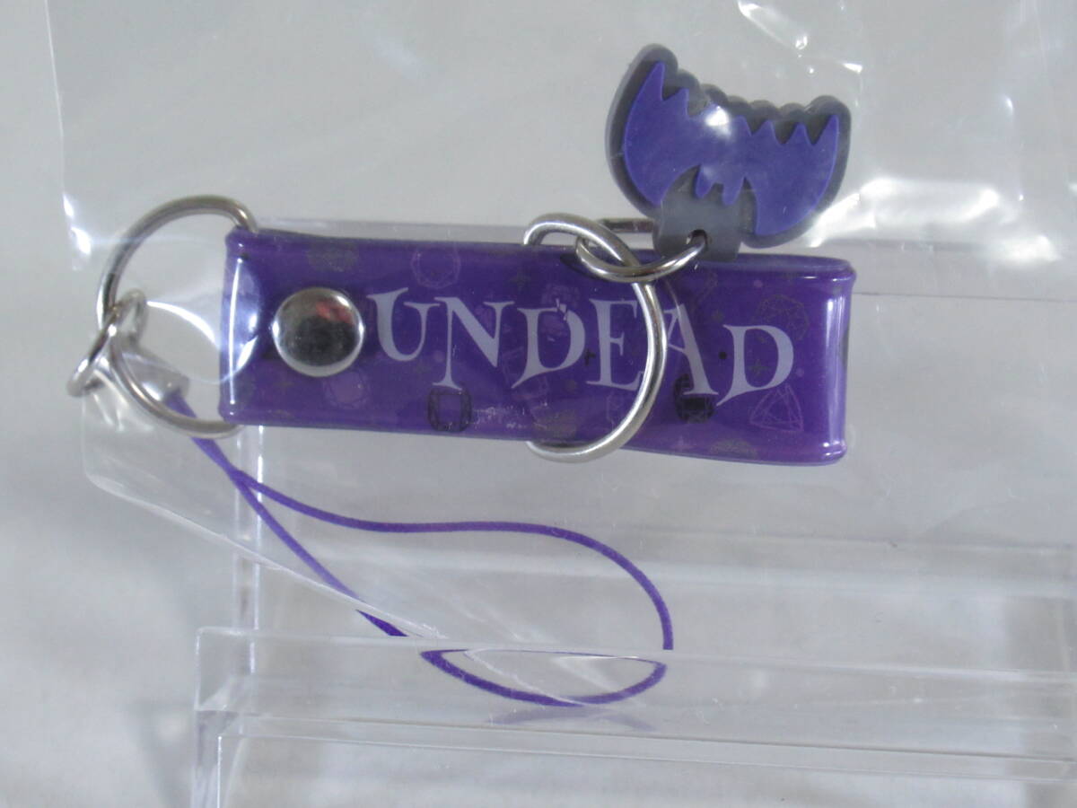 あんさんぶるスターズ! カプセルラバーマスコット Vol.1 UNDEAD あんスタ バンダイ ガシャポン カプセル景品拍卖