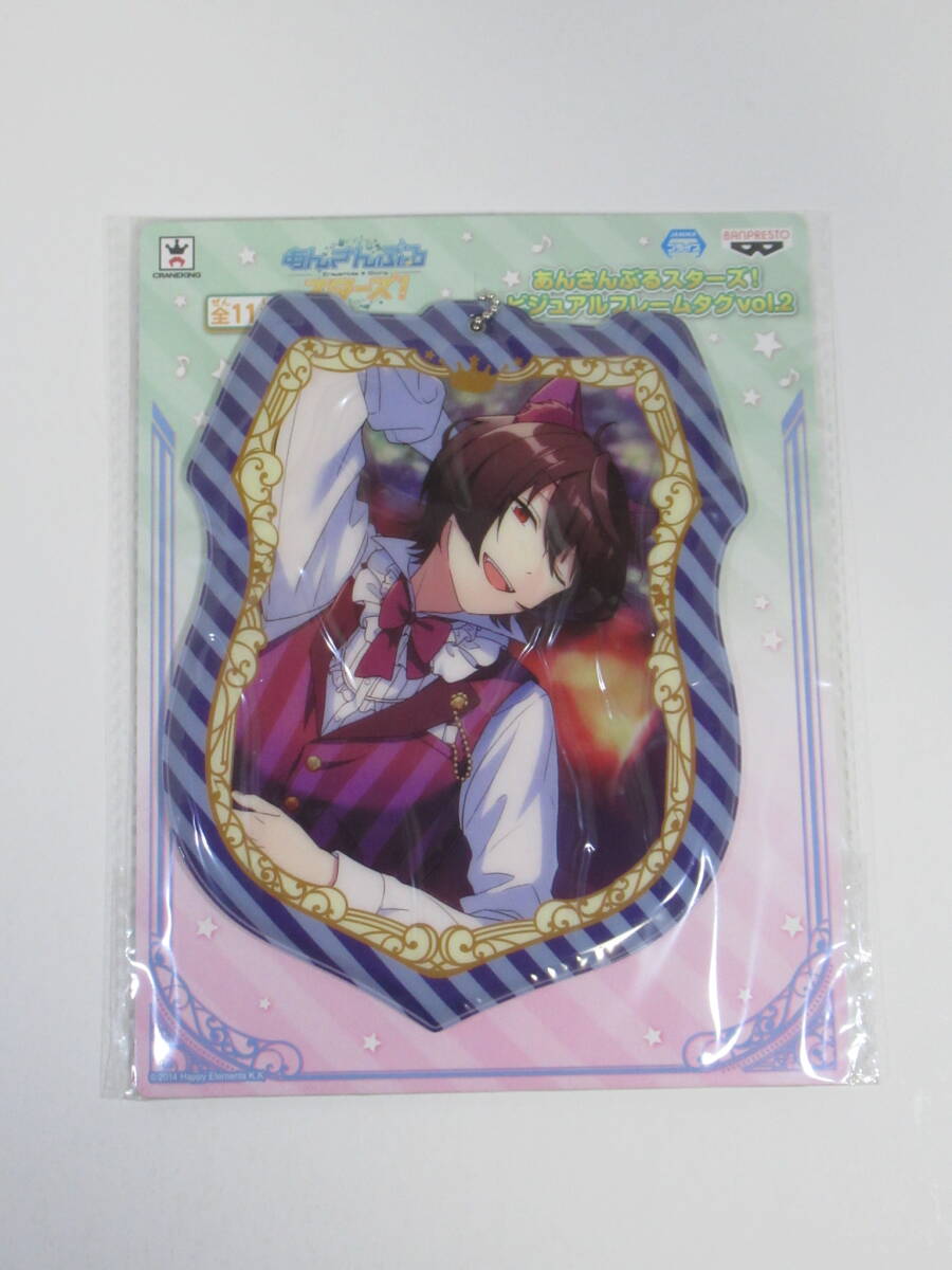 あんさんぶるスターズ! ビジュアルフレームタグ プライズ景品 朔間凛月 あんスタ バンダイ アミューズメント専用景品拍卖