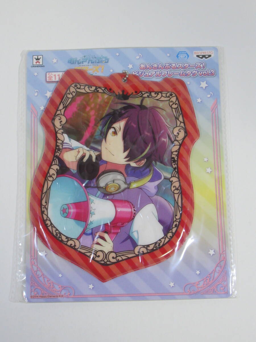 あんさんぶるスターズ! ビジュアルフレームタグ プライズ景品 仙石忍 あんスタ バンダイ アミューズメント専用景品拍卖