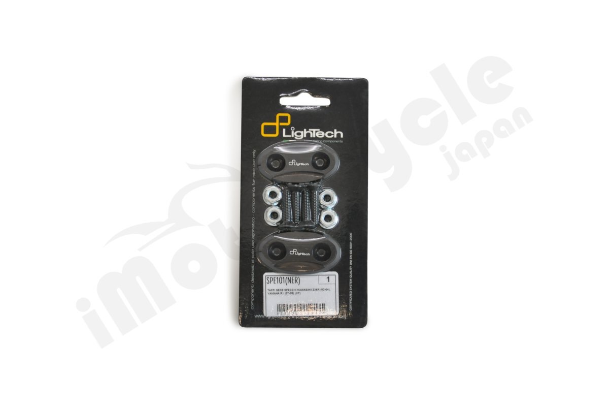 【国内在庫】LIGHTECH ライテック ミラー ブラインド プレート YAMAHA R1 '07-14 / BMW S1000 RR '09-18 ブラック 黒 ★拍卖