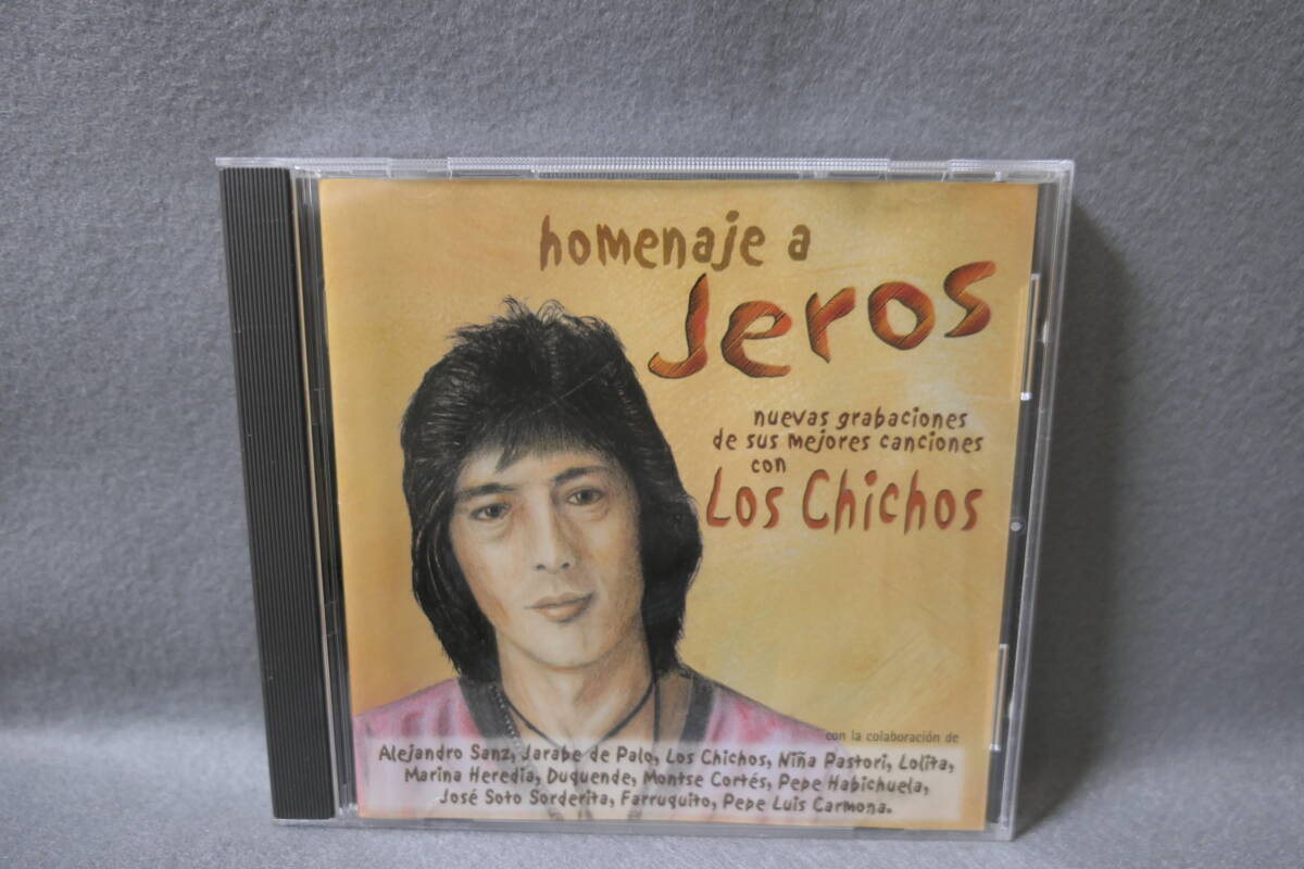【中古CD】 Homenaje a Jeros オメナヘ・ア・ヘロス / Nuevas Grabaciones De Sus Mejores Canciones Con Los Chichos / 0601215913620拍卖