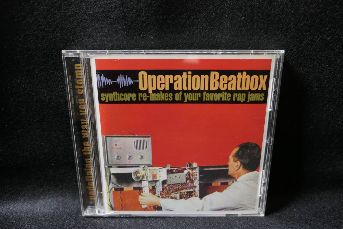 【中古CD】 Operation Beatbox - synthcore re-makes of your favorite rap jams / 0723248450726拍卖