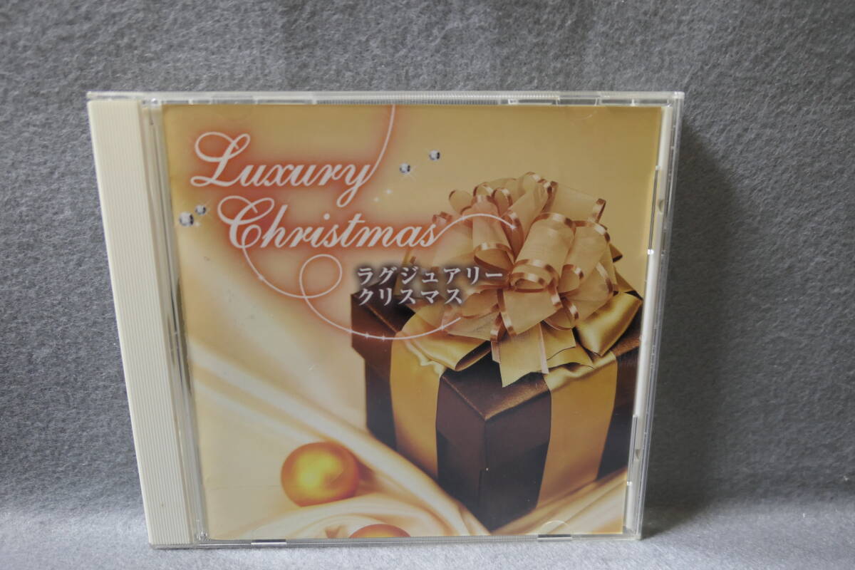 【 クリスマス CD】ラグジュアリー・クリスマス / Luxury Christmas X'mas / ミーシャ・モニーク LA Jazz TRIO 角聖子 / NKCD-6401拍卖