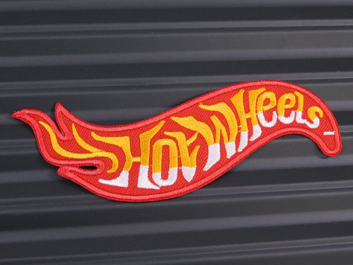 ◆送料\110◆【HOT Wheels・ホットウィール③】※《アイロン刺繍ワッペン》 アメリカン雑貨 刺繍ワッペン アイロンワッペン拍卖
