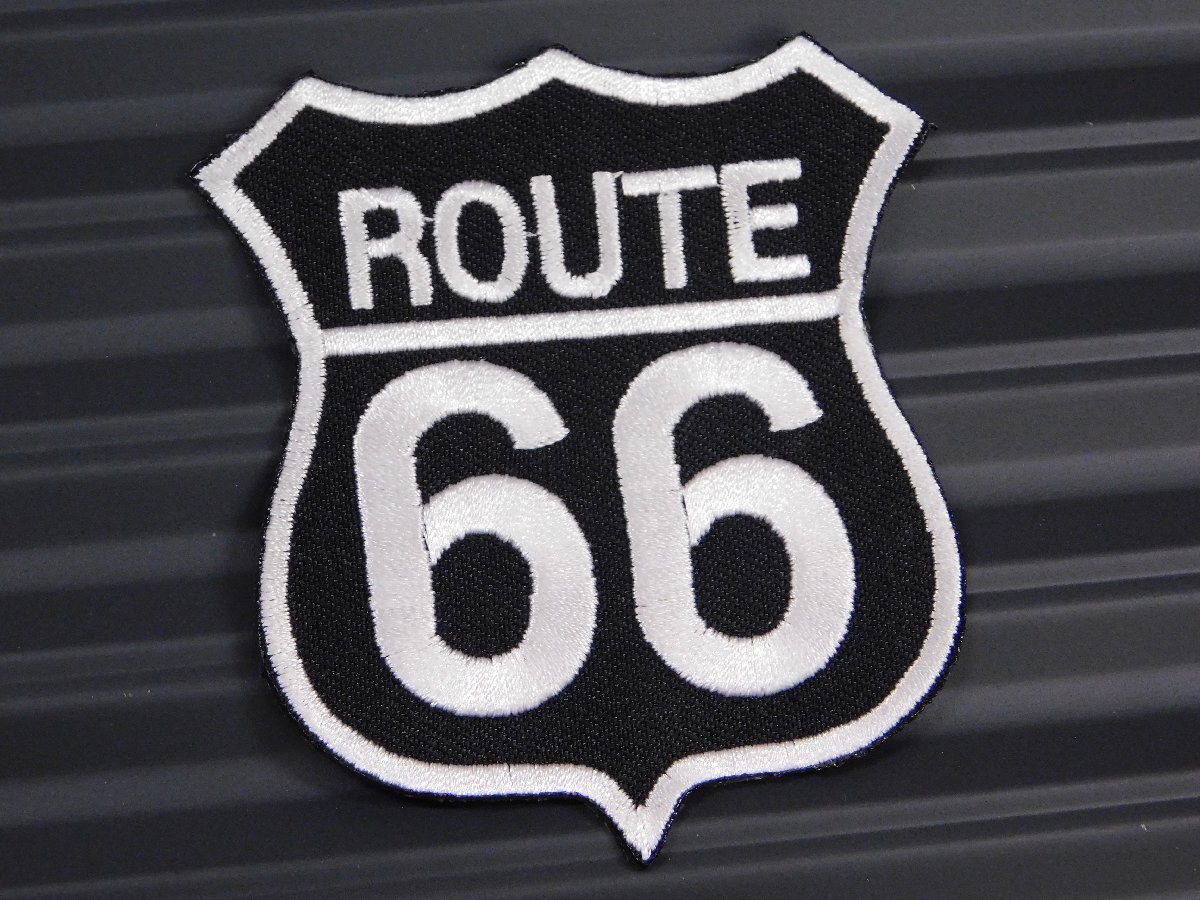 ◆送料\110◆【ROUTE66・ブラック】※《アイロン刺繍ワッペン》 アメリカン雑貨 刺繍ワッペン アイロンワッペン拍卖
