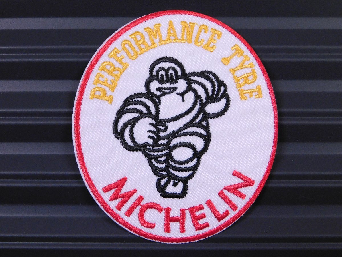 ◆送料\110◆【MICHELIN・ミシュラン】※《アイロン刺繍ワッペン》 アメリカン雑貨 刺繍ワッペン アイロンワッペン拍卖
