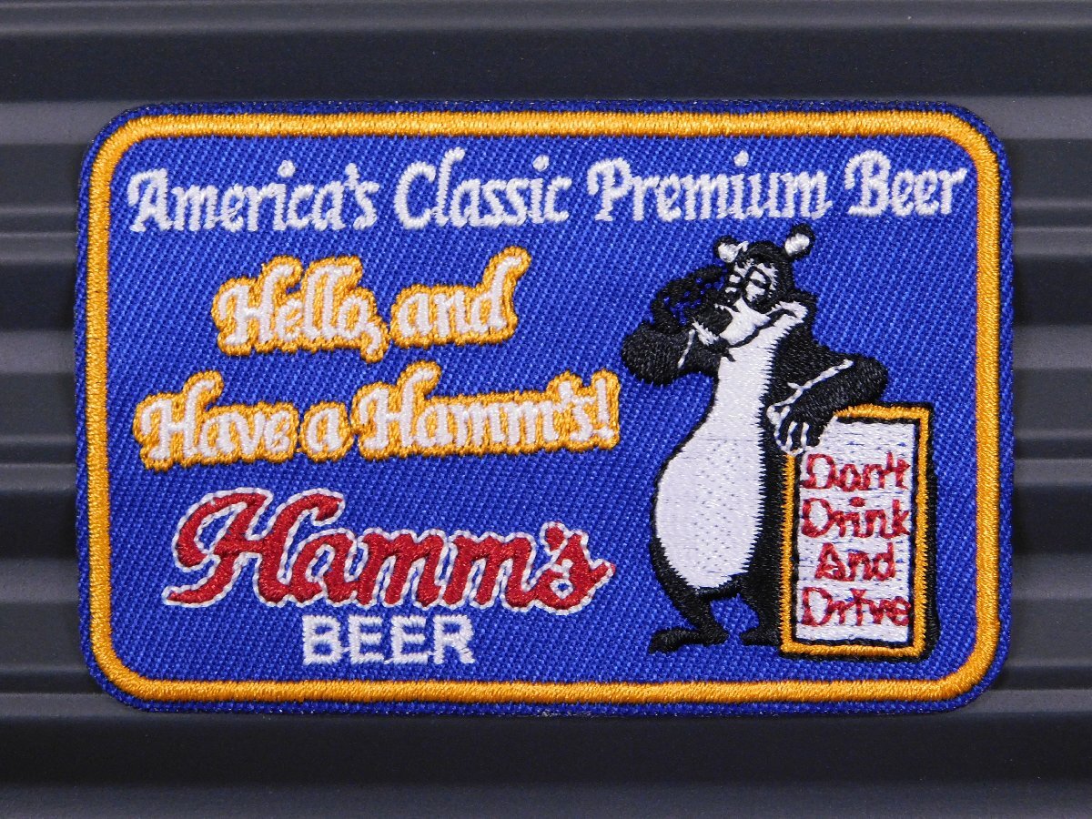 ◆送料\110◆【Hamm's BEER・ハムズビール】※《アイロン刺繍ワッペン》 ハムズベア 企業柄 アメリカン雑貨 アイロンワッペン拍卖