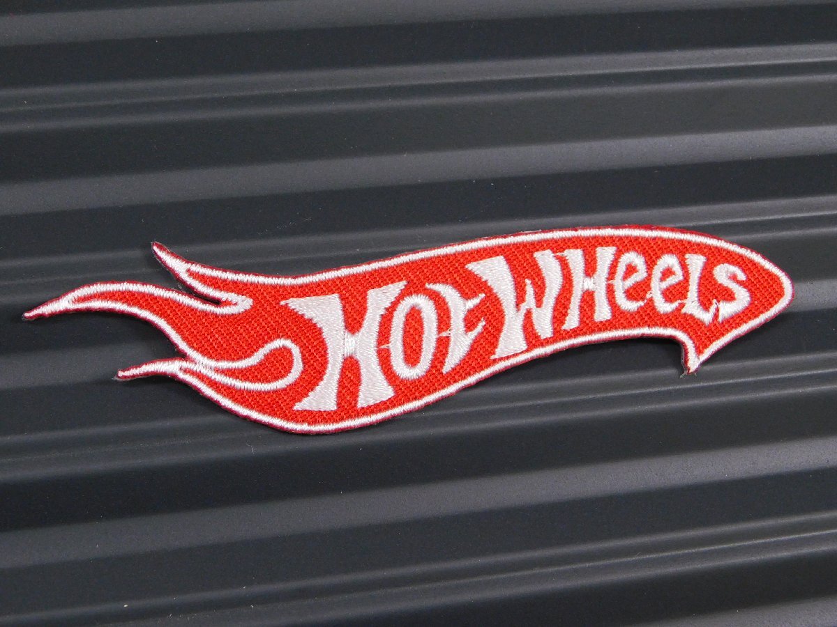 ◆送料\110◆【HOT Wheels・ホットウィール①】※《アイロン刺繍ワッペン》 アメリカン雑貨 刺繍ワッペン アイロンワッペン拍卖